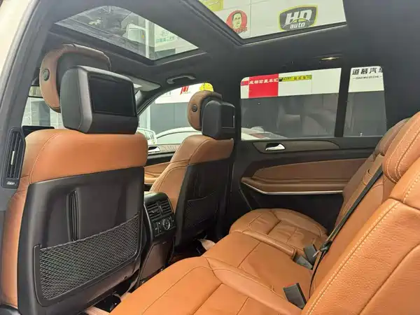 Mercedes-Benz GLS 2016