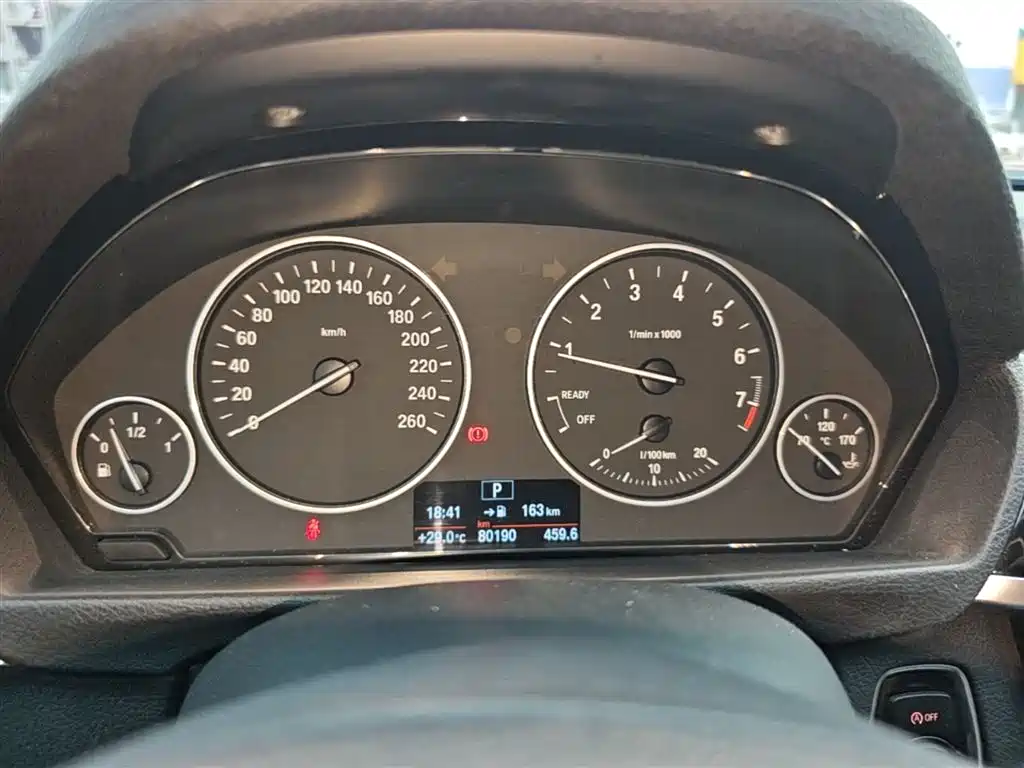 BMW 3 Series 2017 — фото 12