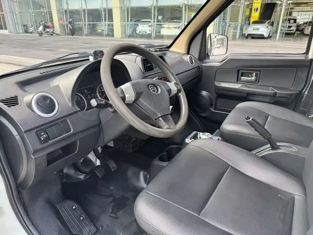 Golden Dragon Golden Sea Lion New Energy 2024 — фото 4