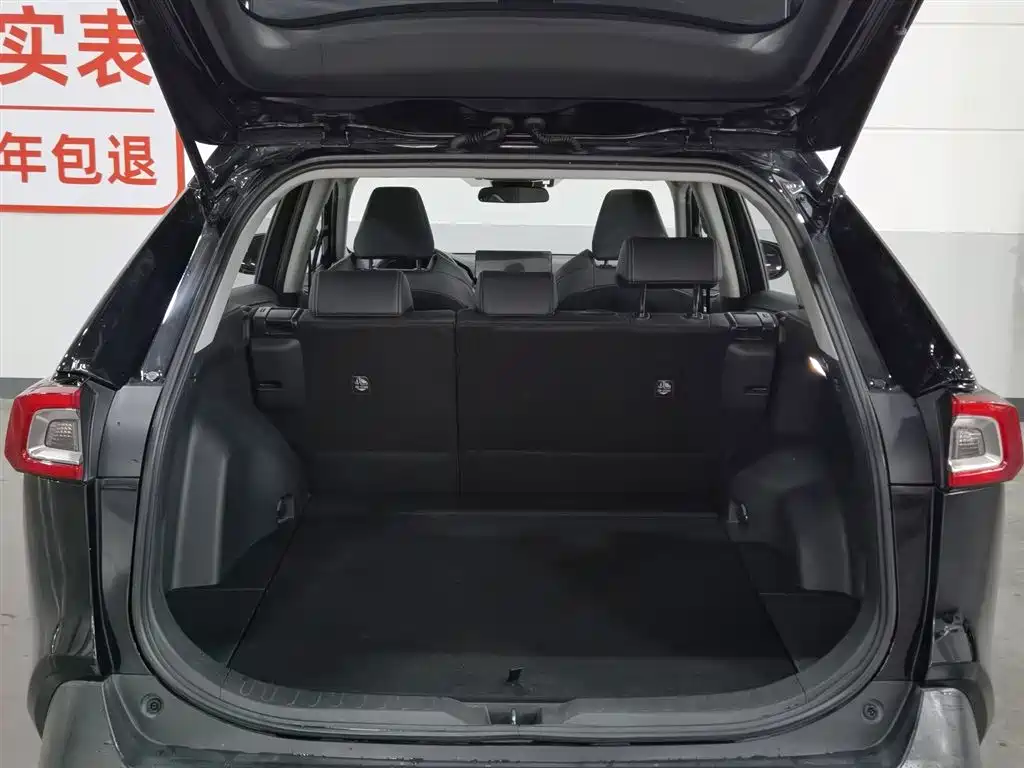 Toyota Wildlander 2024 — фото 16