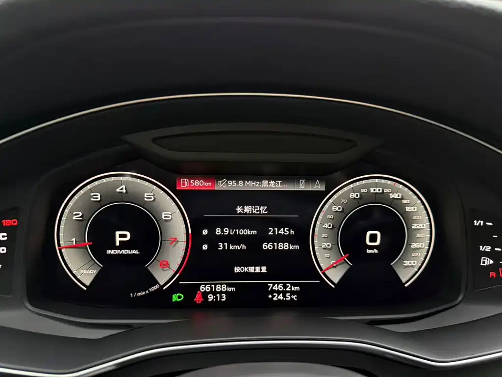 Audi A6L 2020 — фото 13