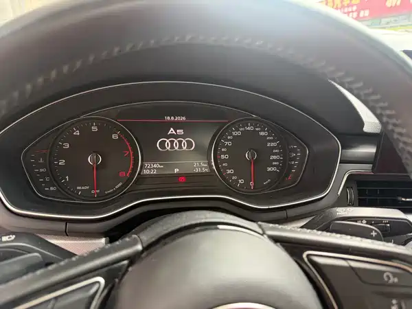 Audi A5 2019