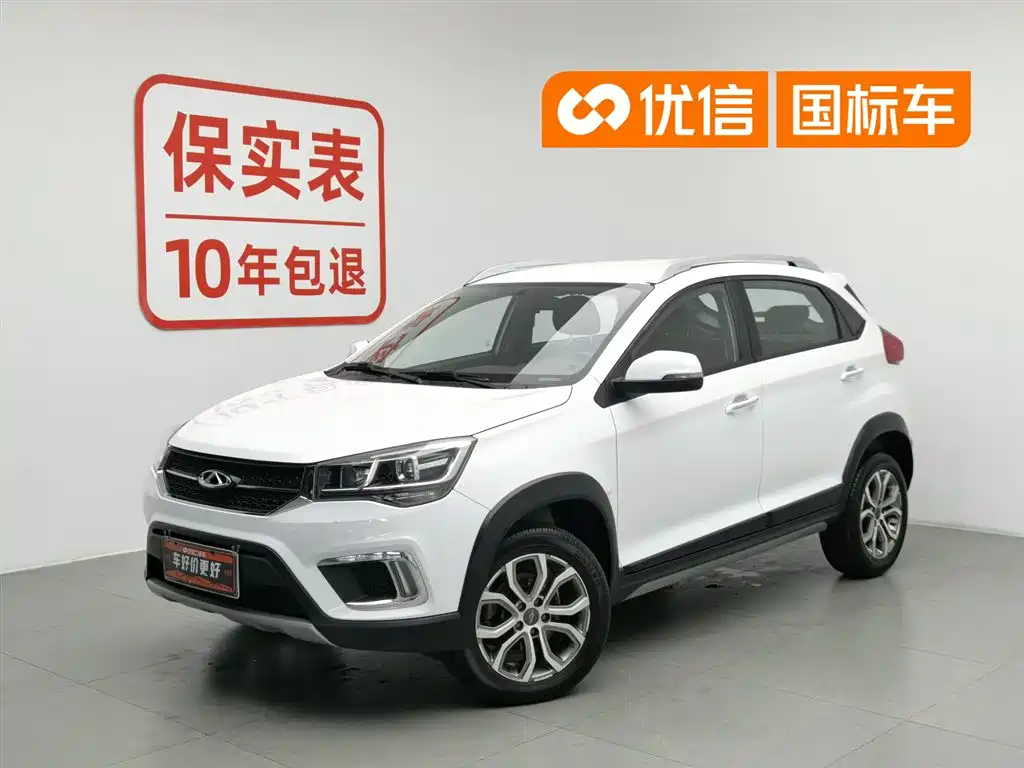 Chery Tiggo 3x 2016