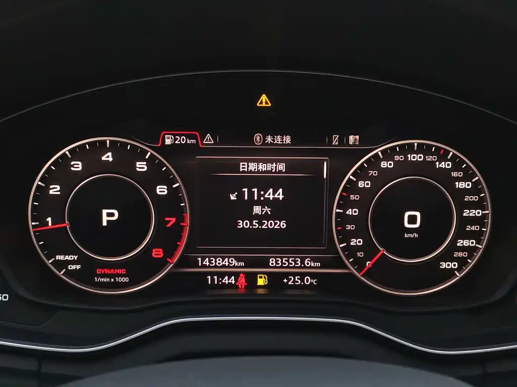 Audi Q5L 2020 — фото 5