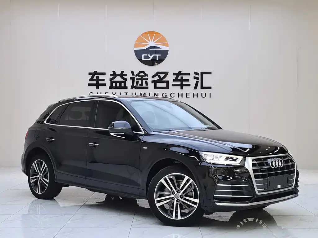 Audi Q5L 2020 — фото 27