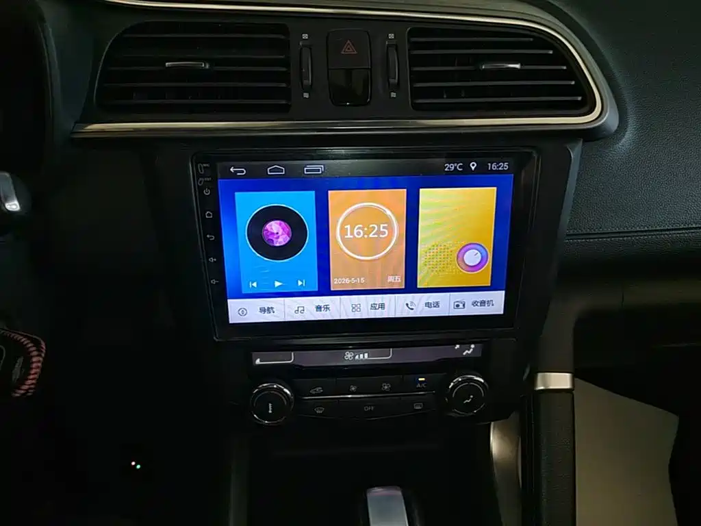 Renault Kadjar 2018 — фото 13