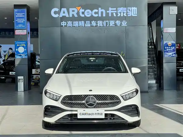 Mercedes-Benz A-Class 2023