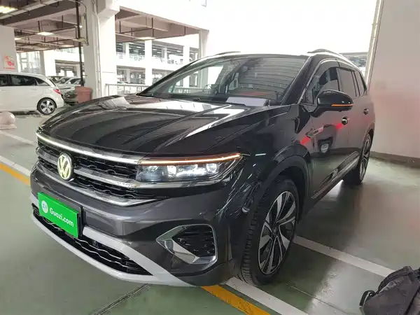 Volkswagen Talagon 2023
