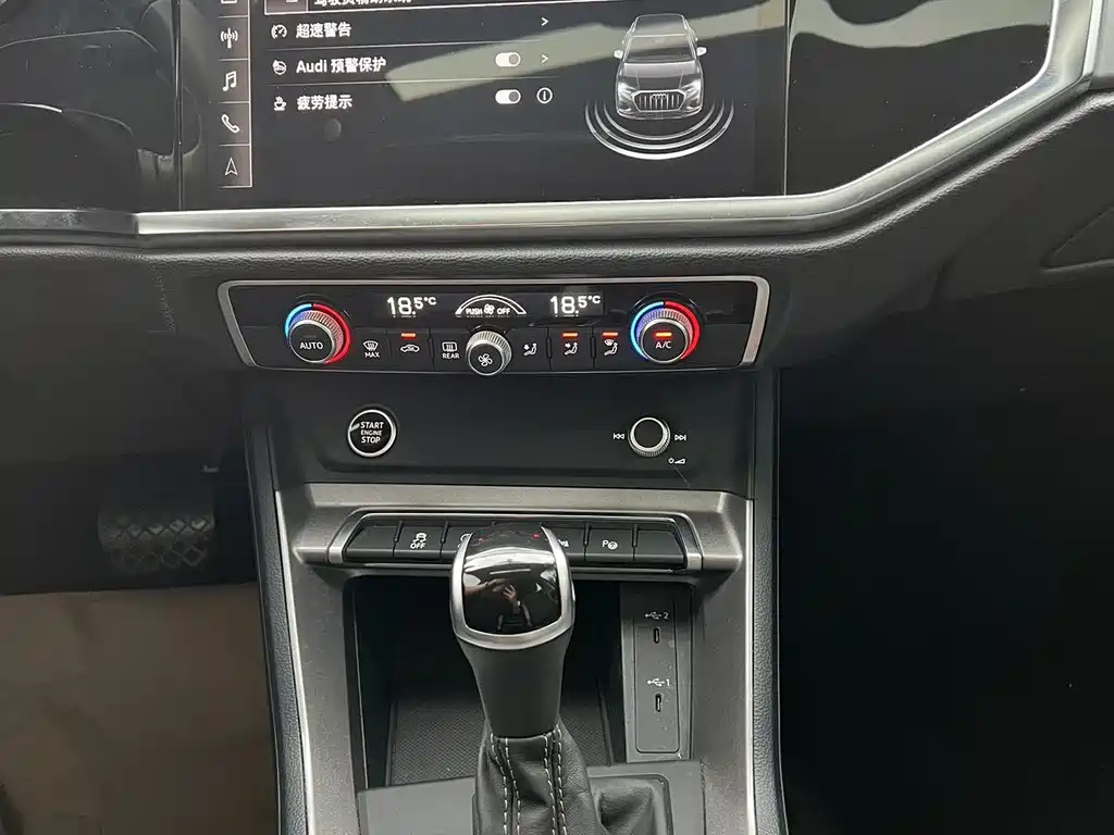 Audi Q3 2022 — фото 15