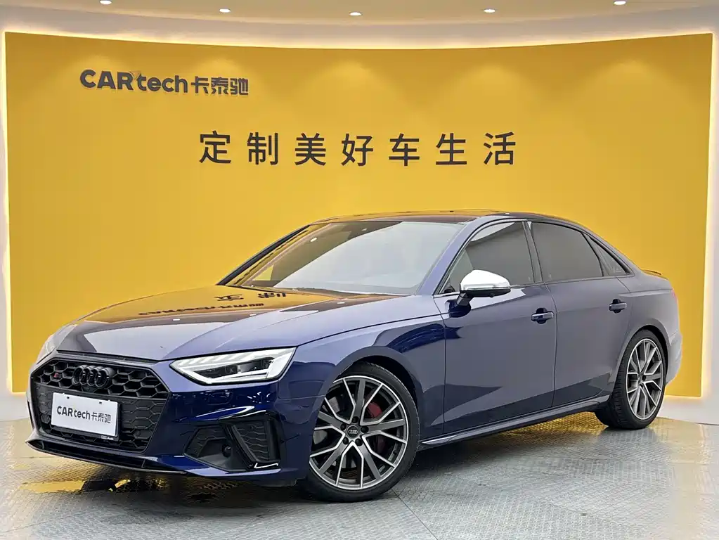 Audi S4 2024