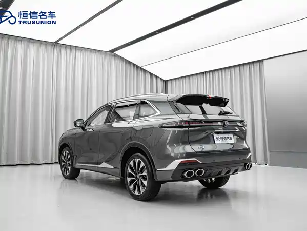 Changan CS75PLUS 2025