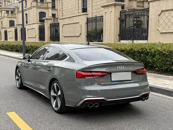 Audi S5 2021