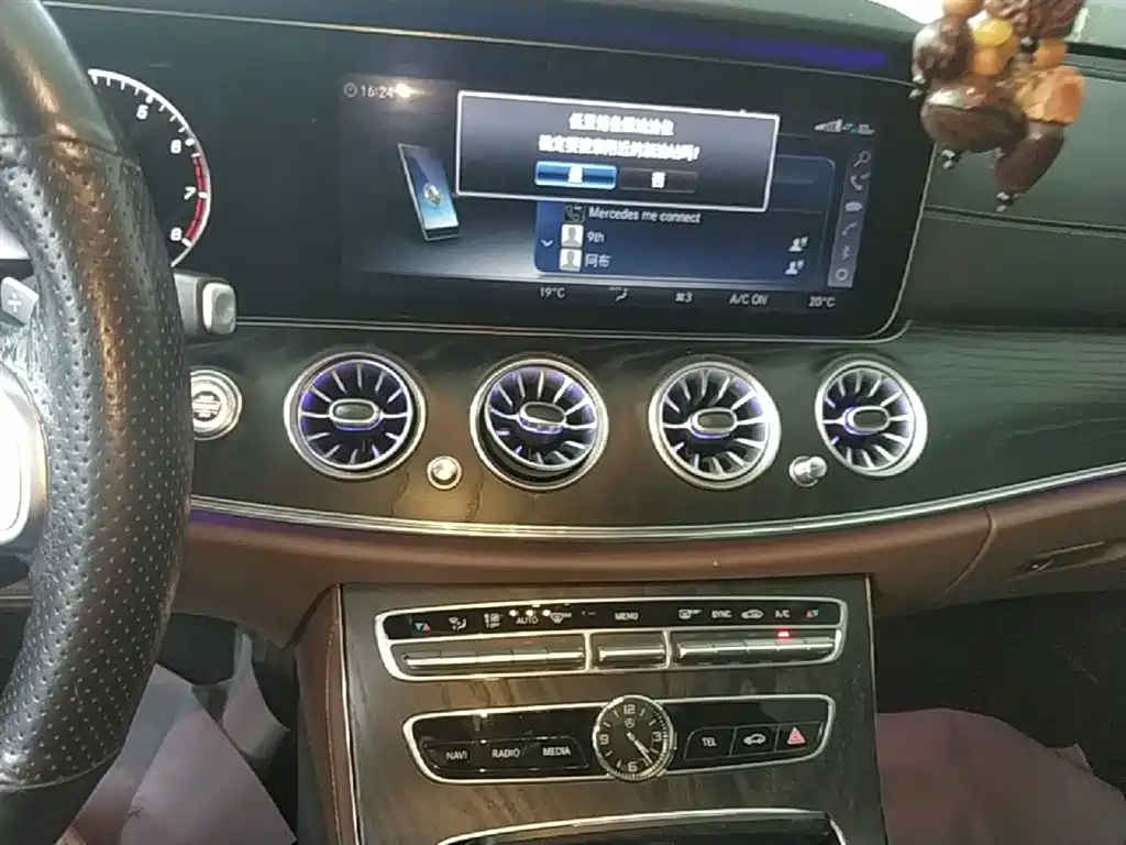 Mercedes-Benz E-Class 2018 — фото 13