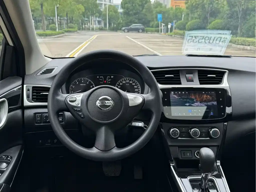 Nissan Sylphy 2021