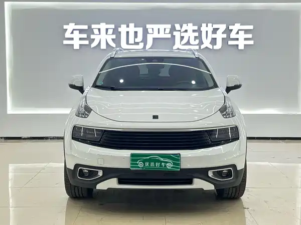 Lynk & Co 01 2017
