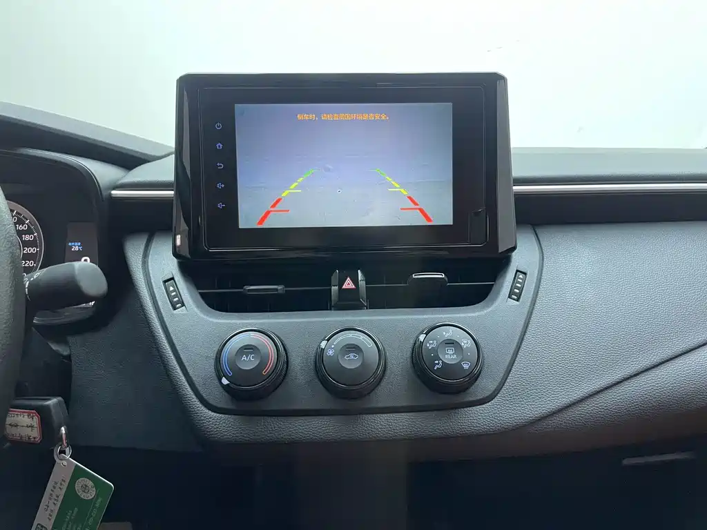 Toyota Corolla 2023 — фото 10