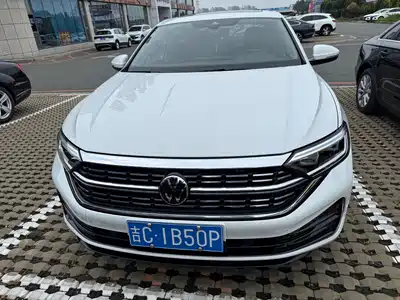 Volkswagen Sagitar 2023