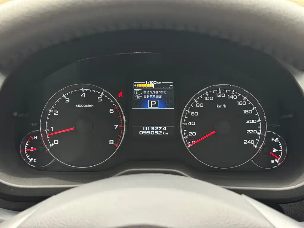 Subaru Outback 2013 — фото 16