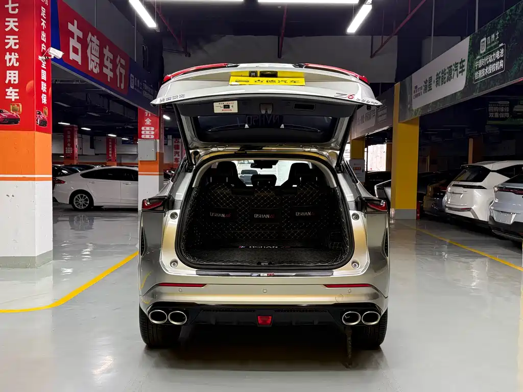 Changan Auchan Z6 2023 — фото 23