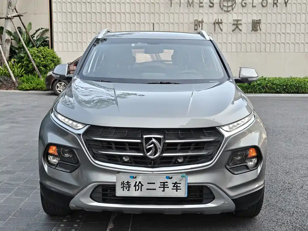 Baojun 510 2018 — фото 1