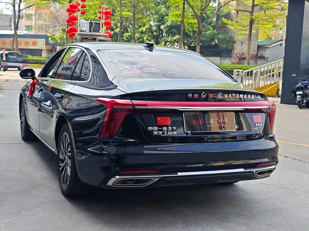 Hongqi H5 2025 — фото 16