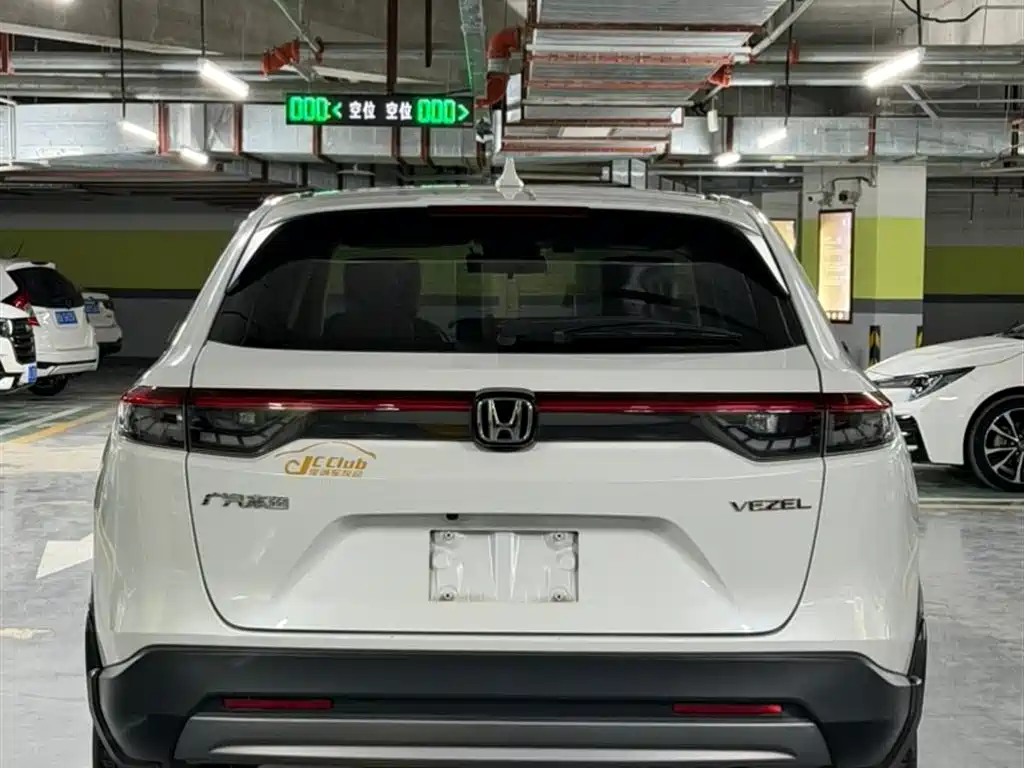 Honda Vezel 2023