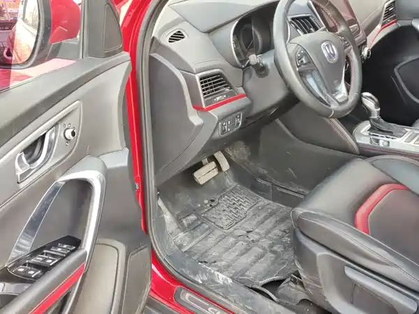 Changan CS55 2017