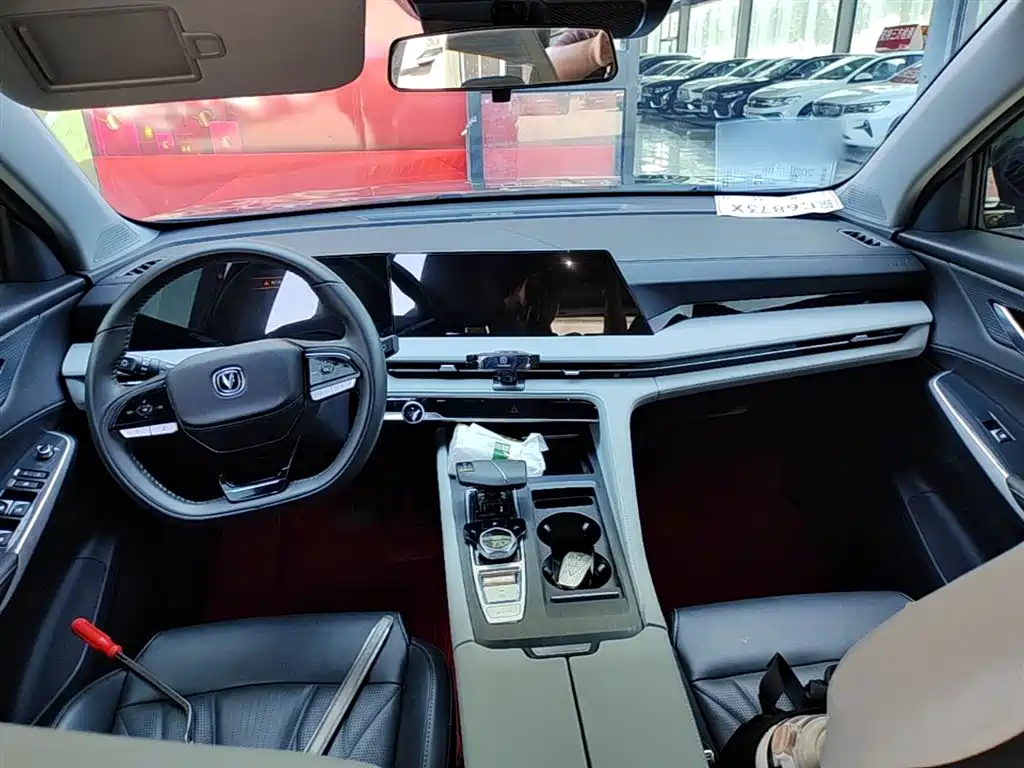 Changan CS75 PLUS 2024 — фото 10