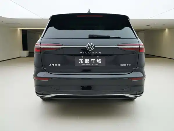 Volkswagen Viloran 2023