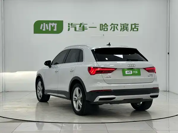 Audi Q3 2023