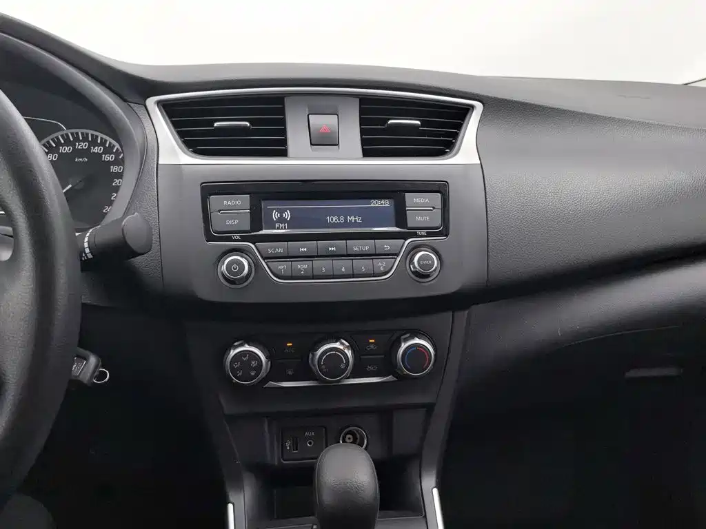 Nissan Sylphy 2022 — фото 12