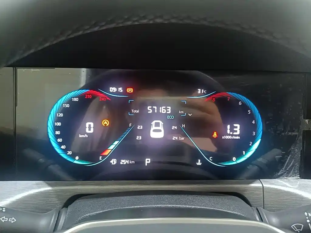 Changan CS35PLUS 2023 — фото 12