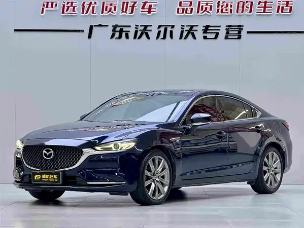 Mazda Atenza 2020