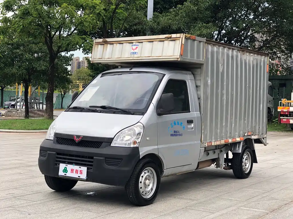 Wuling Rongguang Mini Truck 2019