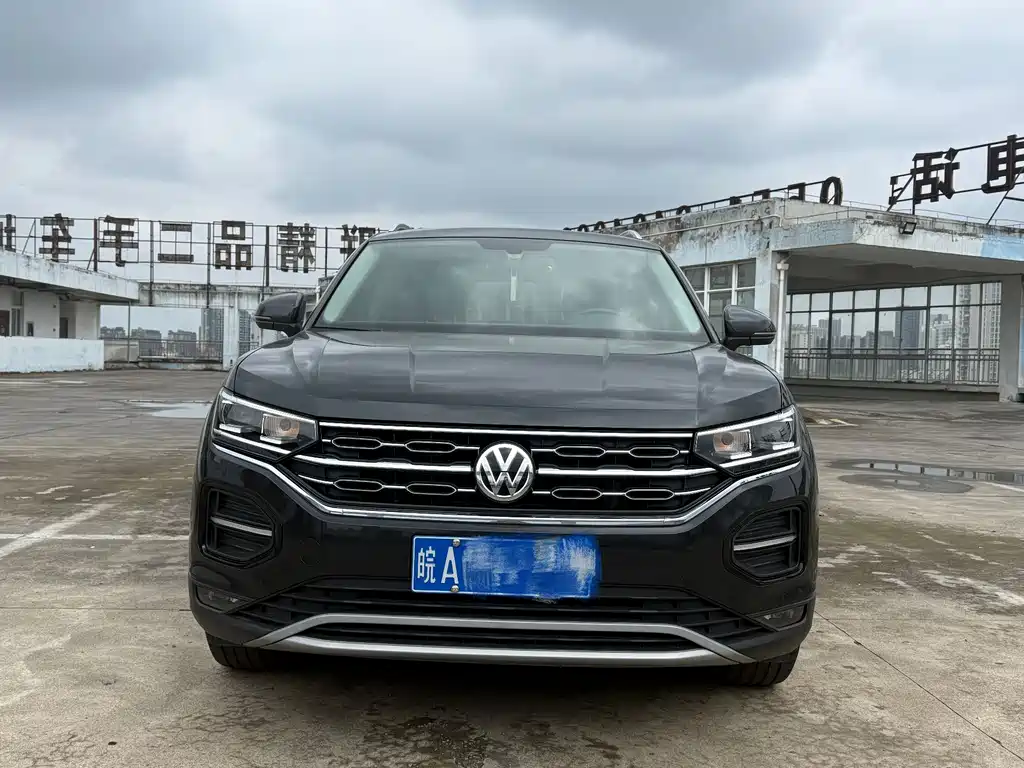 Volkswagen Tanyue 2020