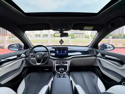 BYD Qin PLUS 2022