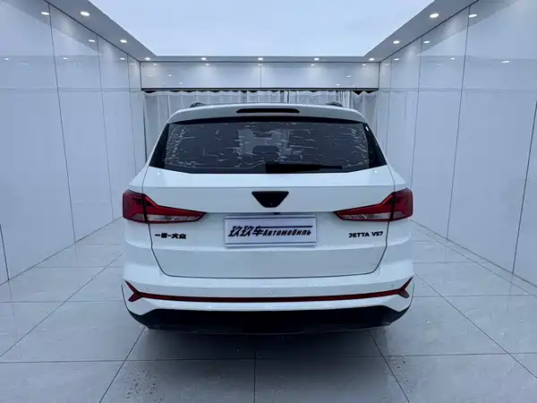 Jetta VS7 2024