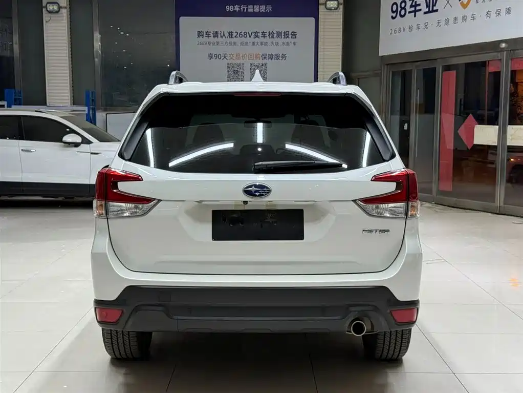 Subaru Forester 2022
