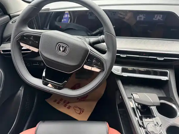 Changan Eado 2023