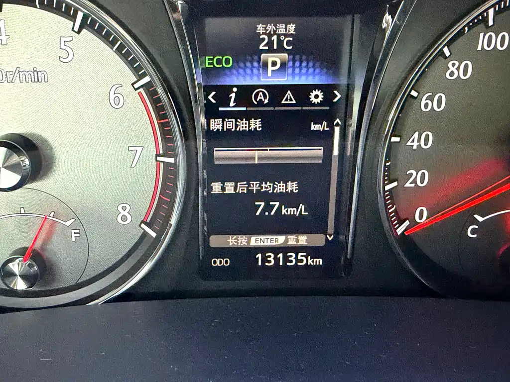 Toyota Crown 2018 — фото 18
