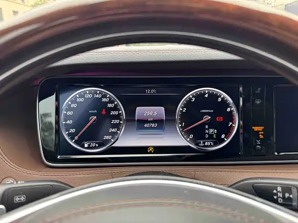 Mercedes-Benz Maybach S-Class 2016