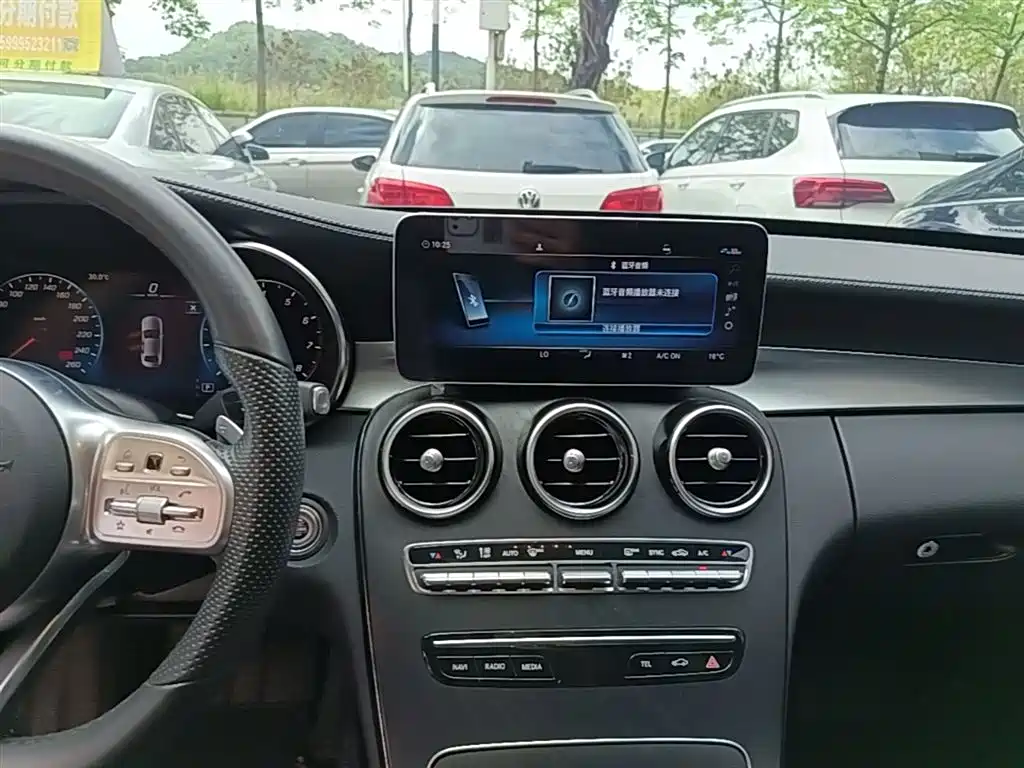 Mercedes-Benz C-Class 2020 — фото 13