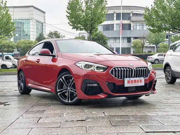 BMW 2 Series 2023