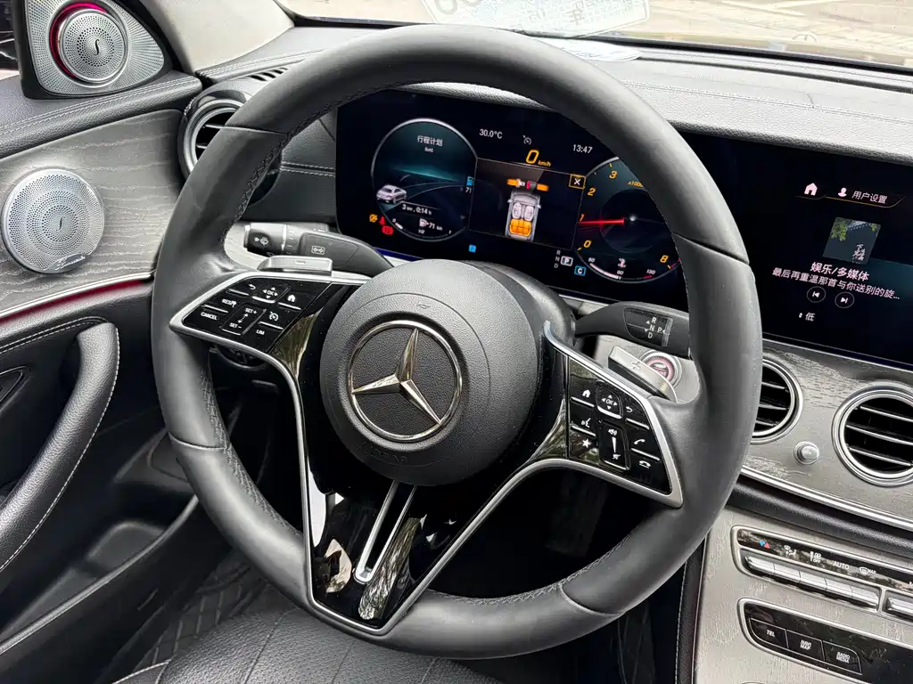 Mercedes-Benz E-Class 2021 — фото 14