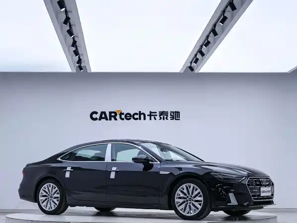 Audi A7L 2024