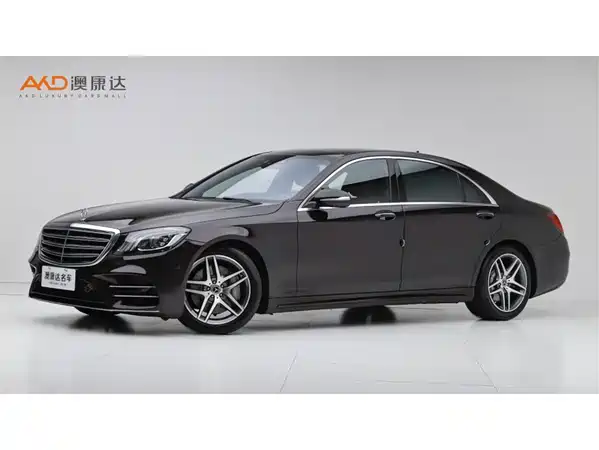 Mercedes-Benz S-Class 2017