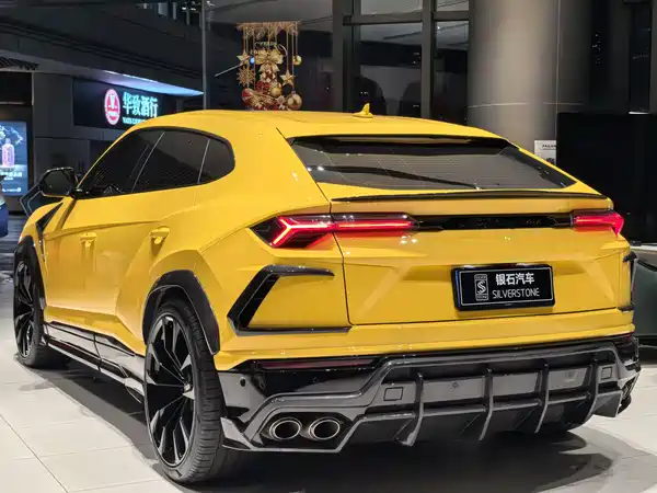 Lamborghini Urus 2023