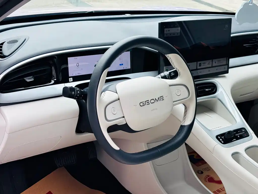 Geely Galaxy Starwish 2025