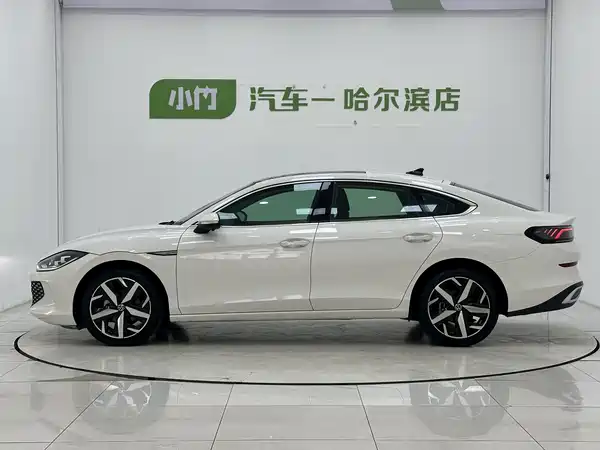 Volkswagen Lamando 2023