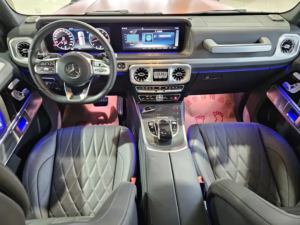 Mercedes-Benz G-Class 2025 — фото 20